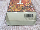 UF4538 Romancing Sa Ga 3 Boxed Super Famicom SNES Japan