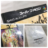 UF4538 Romancing Sa Ga 3 Boxed Super Famicom SNES Japan