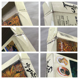 UF4539 Romancing Sa Ga 3 Boxed Super Famicom SNES Japan