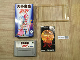 UF4540 Far East Of Eden Tengai Makyou Zero Boxed Super Famicom SNES Japan