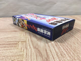 UF4540 Far East Of Eden Tengai Makyou Zero Boxed Super Famicom SNES Japan