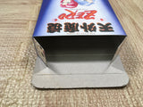 UF4540 Far East Of Eden Tengai Makyou Zero Boxed Super Famicom SNES Japan