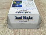UF4541 Soul Blader Boxed Super Famicom SNES Japan