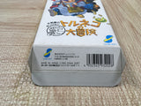 UF4542 Torneco no Daibouken Fushigi no Dungeon Boxed Super Famicom SNES Japan