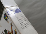 UF4543 Torneco no Daibouken Fushigi no Dungeon Boxed Super Famicom SNES Japan