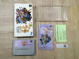 UF4543 Torneco no Daibouken Fushigi no Dungeon Boxed Super Famicom SNES Japan