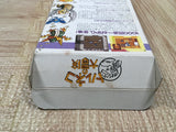 UF4543 Torneco no Daibouken Fushigi no Dungeon Boxed Super Famicom SNES Japan