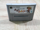 UF4544 Mystery Dungeon Fushigi no Dungeon 2 Boxed Super Famicom SNES Japan