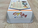 UF4544 Mystery Dungeon Fushigi no Dungeon 2 Boxed Super Famicom SNES Japan