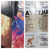 UF4549 Super Street Fighter II 2 Boxed Super Famicom SNES Japan