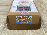 UF4549 Super Street Fighter II 2 Boxed Super Famicom SNES Japan
