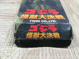 UF4556 Godzilla Kaijuu Dai Kessen Boxed Super Famicom SNES Japan