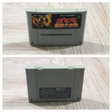 UF4556 Godzilla Kaijuu Dai Kessen Boxed Super Famicom SNES Japan