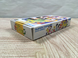 UF4558 Sailor Moon Boxed Super Famicom SNES Japan