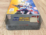 UF4561 SD Gundam GX Boxed Super Famicom SNES Japan
