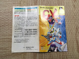 UF4561 SD Gundam GX Boxed Super Famicom SNES Japan