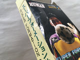 UF4565 Super Formation Soccer Boxed Super Famicom SNES Japan