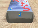 UF4567 Banshee's Last Cry Kamaitachi no Yoru Boxed Super Famicom SNES Japan