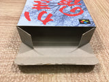UF4567 Banshee's Last Cry Kamaitachi no Yoru Boxed Super Famicom SNES Japan
