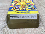 UF4568 Super Bomberman 2 Boxed Super Famicom SNES Japan