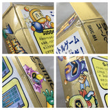 UF4568 Super Bomberman 2 Boxed Super Famicom SNES Japan