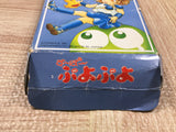UF4569 Super Puyo Puyo Boxed Super Famicom SNES Japan
