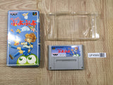 UF4569 Super Puyo Puyo Boxed Super Famicom SNES Japan
