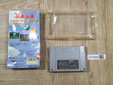 UF4569 Super Puyo Puyo Boxed Super Famicom SNES Japan