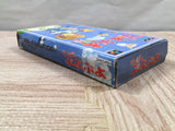 UF4569 Super Puyo Puyo Boxed Super Famicom SNES Japan