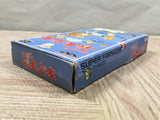 UF4569 Super Puyo Puyo Boxed Super Famicom SNES Japan