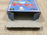 UF4569 Super Puyo Puyo Boxed Super Famicom SNES Japan