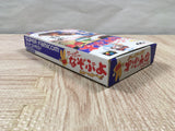 UF4570 Super Nazo Puyo Rulue no Roux Puyo Puyo Boxed Super Famicom SNES Japan