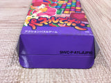 UF4572 Panel de Pon Boxed Nintendo Super Famicom SNES Japan