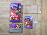 UF4572 Panel de Pon Boxed Nintendo Super Famicom SNES Japan