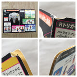 UF4573 Super Mario 64 Boxed Nintendo N64 Japan