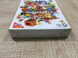 UF4574 Mario Party Boxed Nintendo N64 Japan