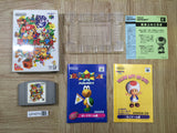 UF4574 Mario Party Boxed Nintendo N64 Japan