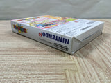 UF4574 Mario Party Boxed Nintendo N64 Japan