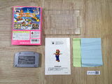 UF4575 Mario Party 2 Boxed Nintendo N64 Japan