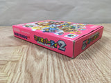 UF4575 Mario Party 2 Boxed Nintendo N64 Japan