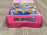 UF4575 Mario Party 2 Boxed Nintendo N64 Japan