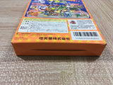 UF4576 Mario Party 3 Boxed Nintendo N64 Japan