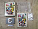 UF4578 Super Smash Bros. Dairanto Smash Brothers Boxed Nintendo N64 Japan