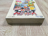 UF4578 Super Smash Bros. Dairanto Smash Brothers Boxed Nintendo N64 Japan
