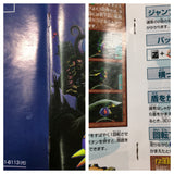 UF4580 The Legend of Zelda Majora's Mask Boxed Nintendo N64 Japan