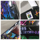 UF4580 The Legend of Zelda Majora's Mask Boxed Nintendo N64 Japan