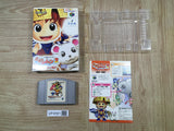 UF4581 Fushigi no Dungeon Furai no Shiren 2 Boxed Nintendo N64 Japan