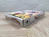 UF4581 Fushigi no Dungeon Furai no Shiren 2 Boxed Nintendo N64 Japan