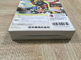 UF4581 Fushigi no Dungeon Furai no Shiren 2 Boxed Nintendo N64 Japan