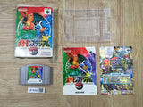UF4582 Pokemon Stadium with 64GB pack Boxed Nintendo N64 Japan
